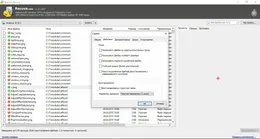 Окно настроек Recuva с параметрами поиска и восстановления удалённых файлов